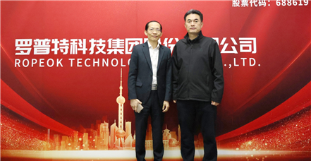 河南省清丰县委书记一行考察尊龙凯时上海研发中心，共探合作新机遇